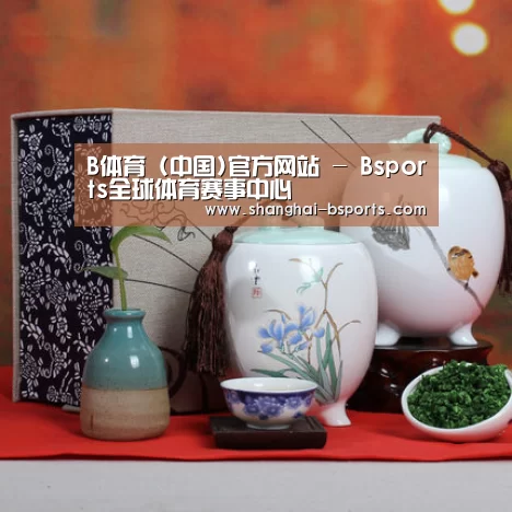 清香铁观音_011(图1)