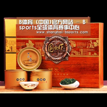 浓香铁观音_014(图1)