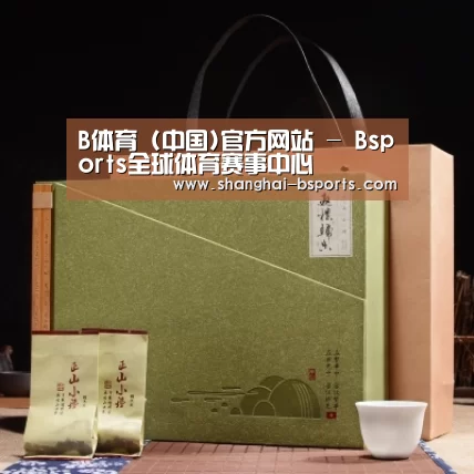 浓香铁观音_06(图1)